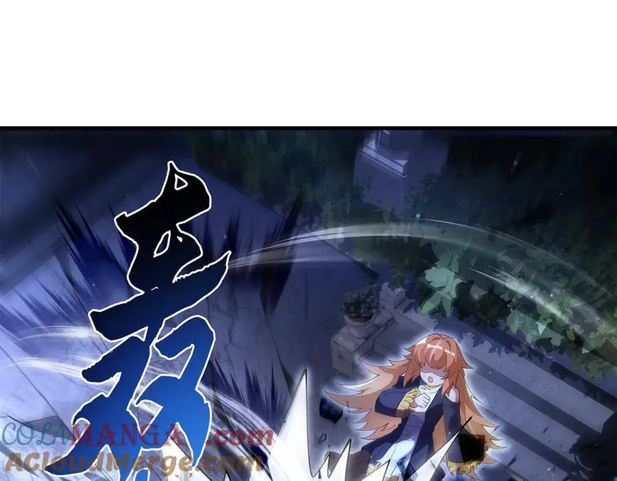 第321话 妖仙的习俗48