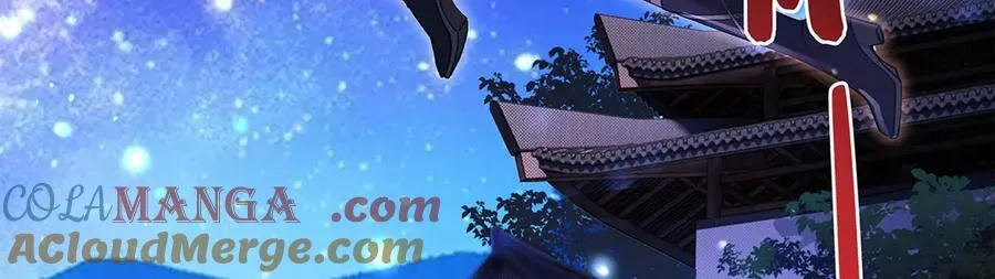 第322话 绑架168