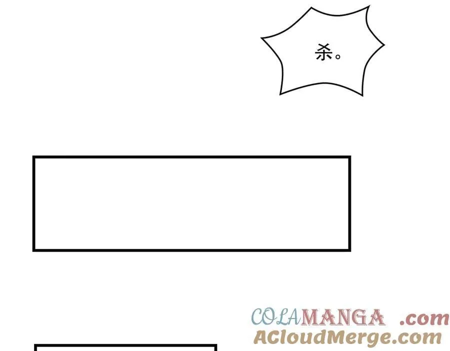 第323话 预选赛开始!148