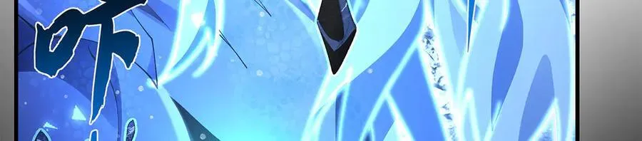 第319话 起始之源127