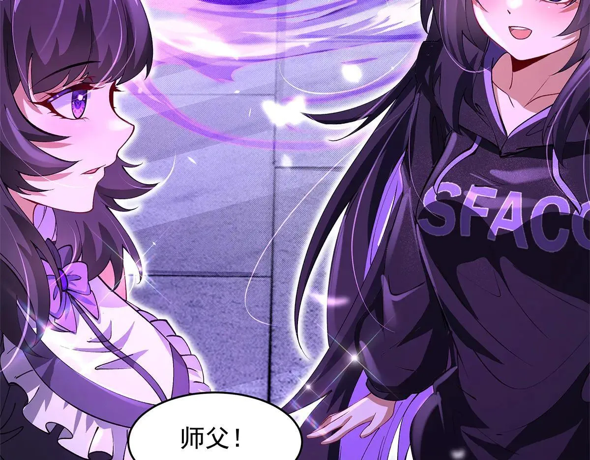 第320话 犯错的代价112