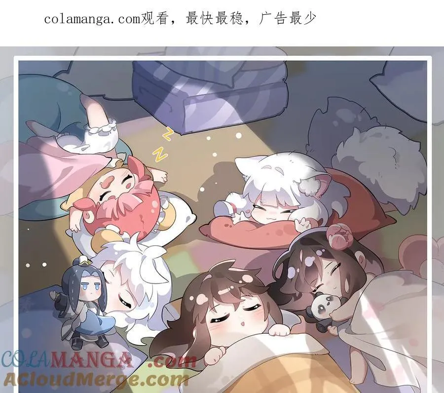 第322话 绑架0