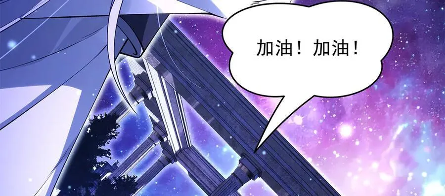 第321话 妖仙的习俗39