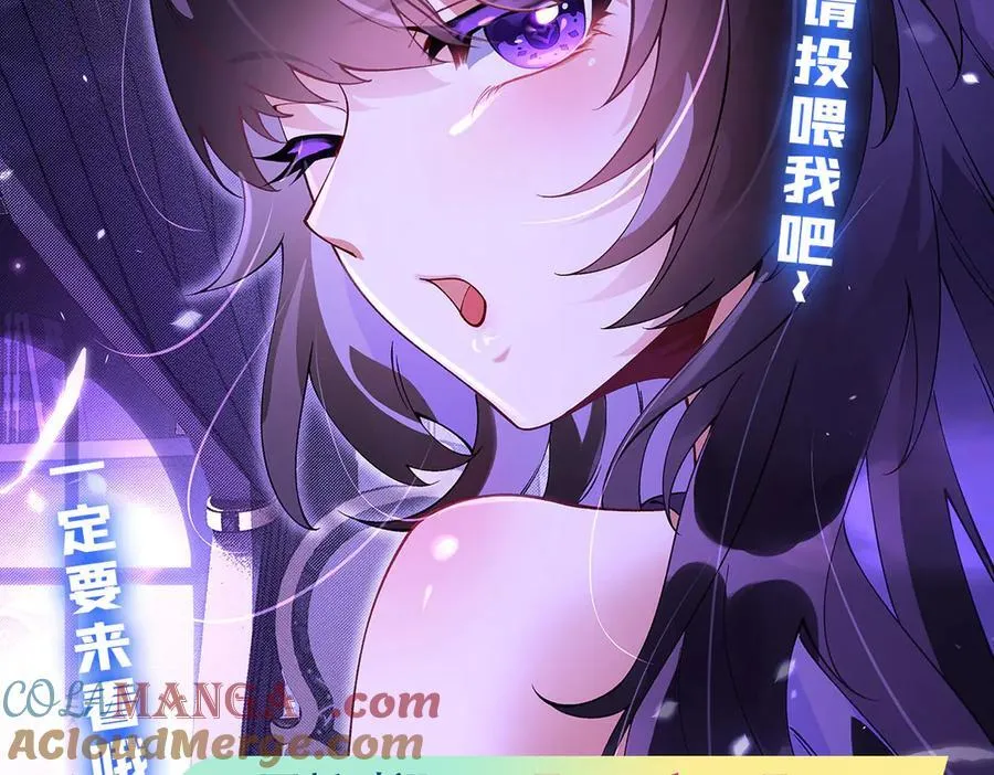 第319话 起始之源224