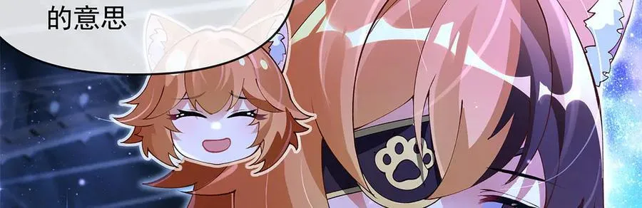 第323话 预选赛开始!30