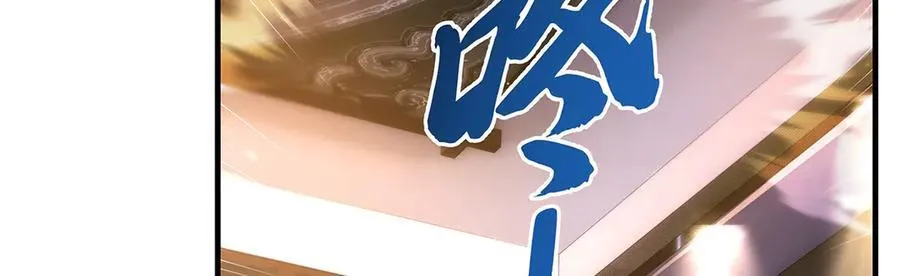 第321话 妖仙的习俗27
