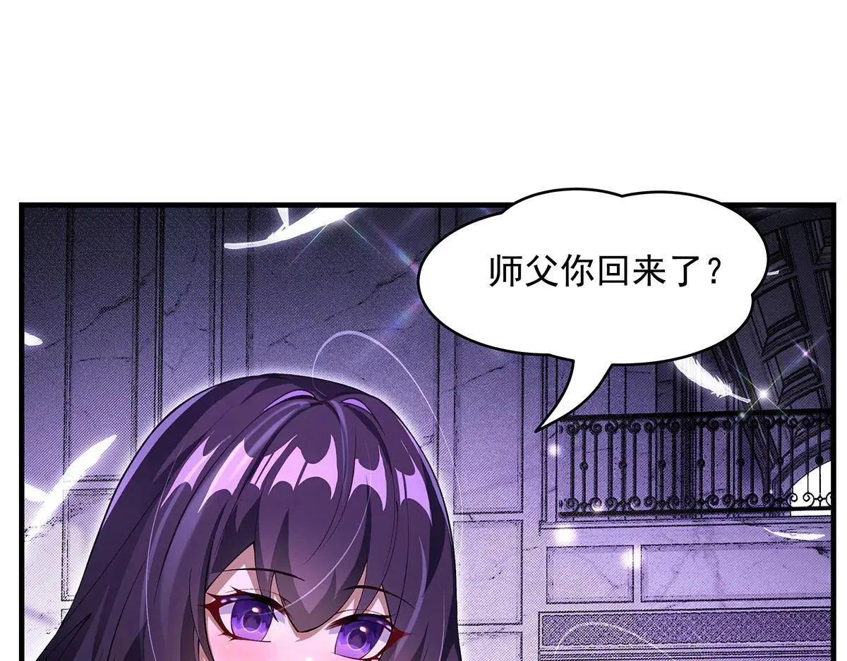 第320话 犯错的代价114