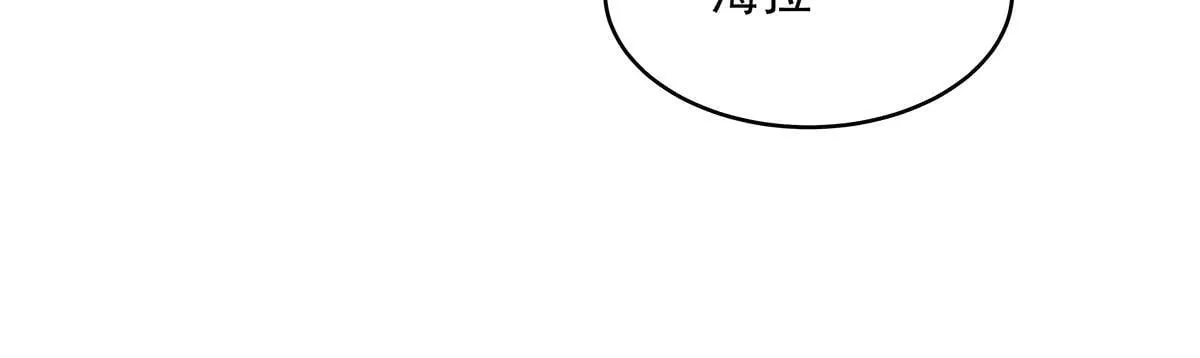 第320话 犯错的代价68