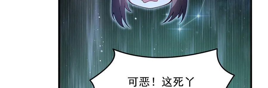 第323话 预选赛开始!94