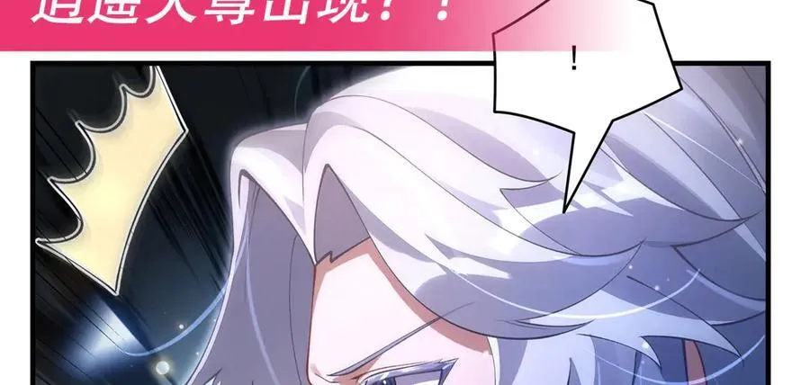 第322话 绑架174