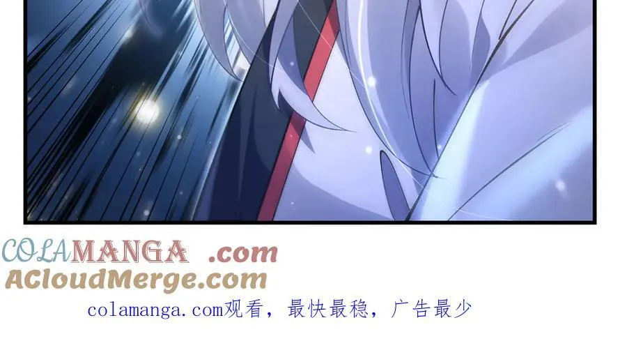 第322话 绑架176