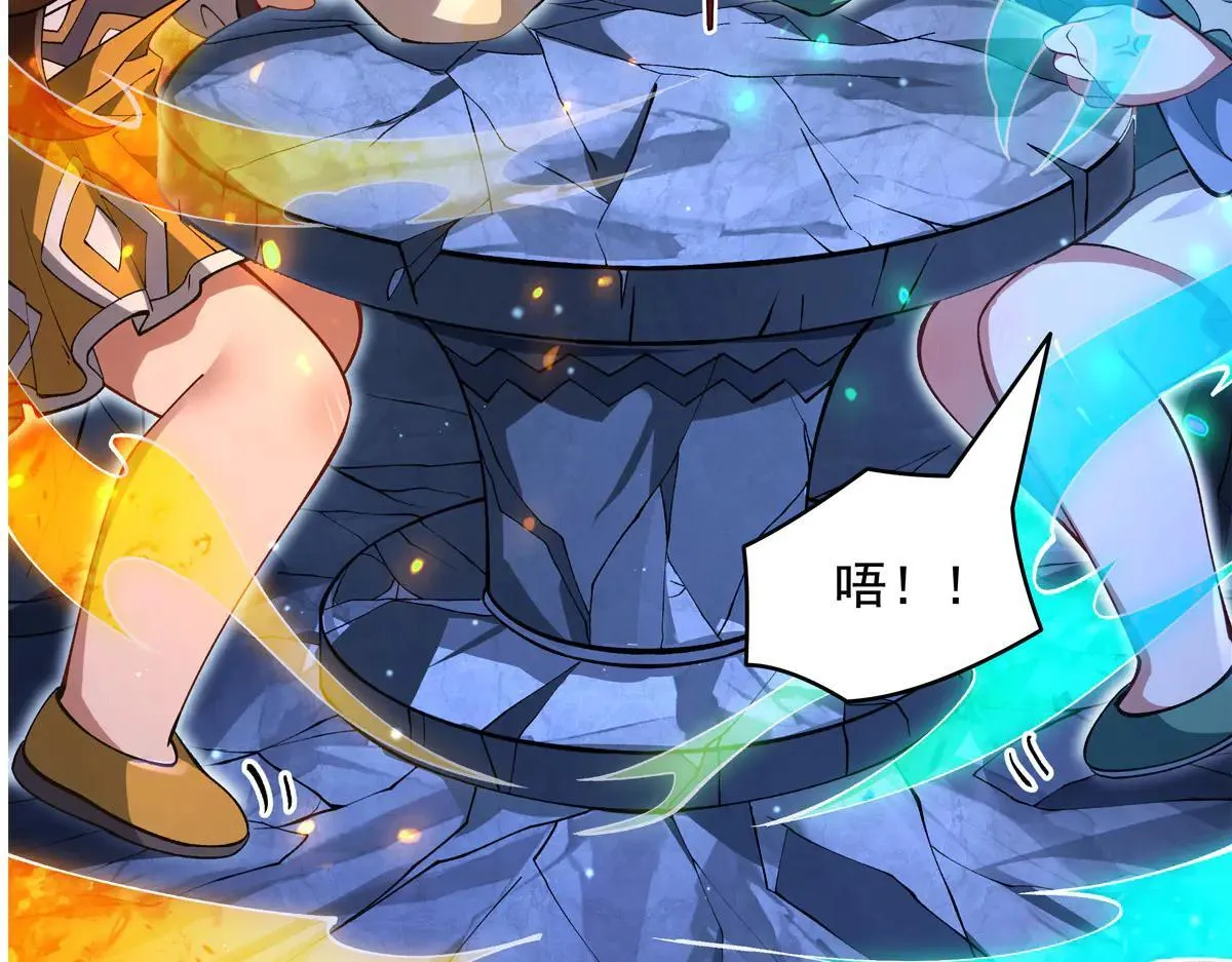 第320话 犯错的代价194