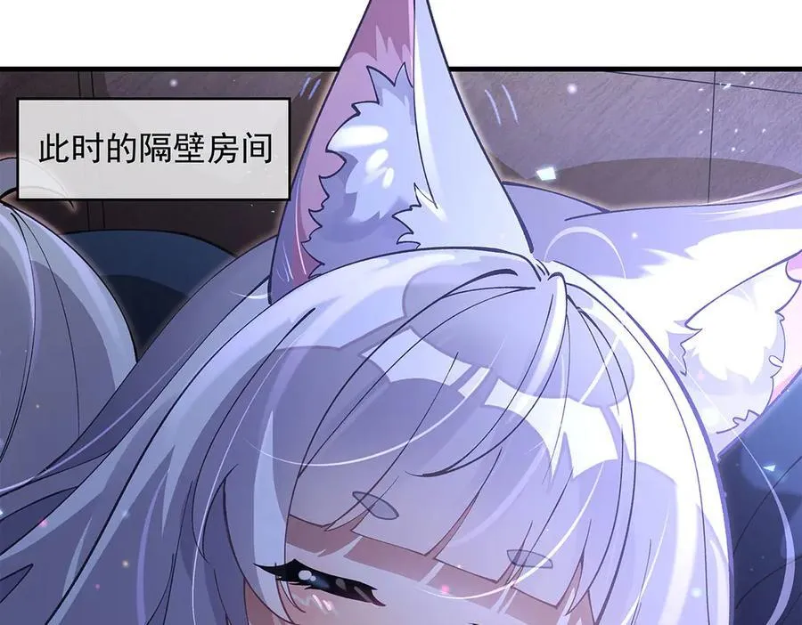 第322话 绑架153