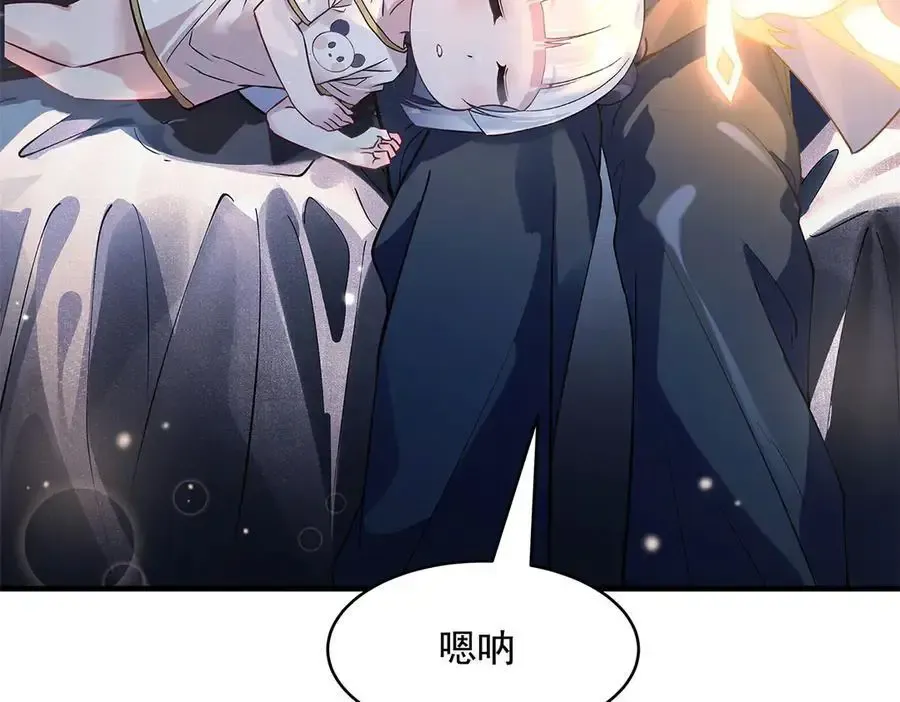 第323话 预选赛开始!58