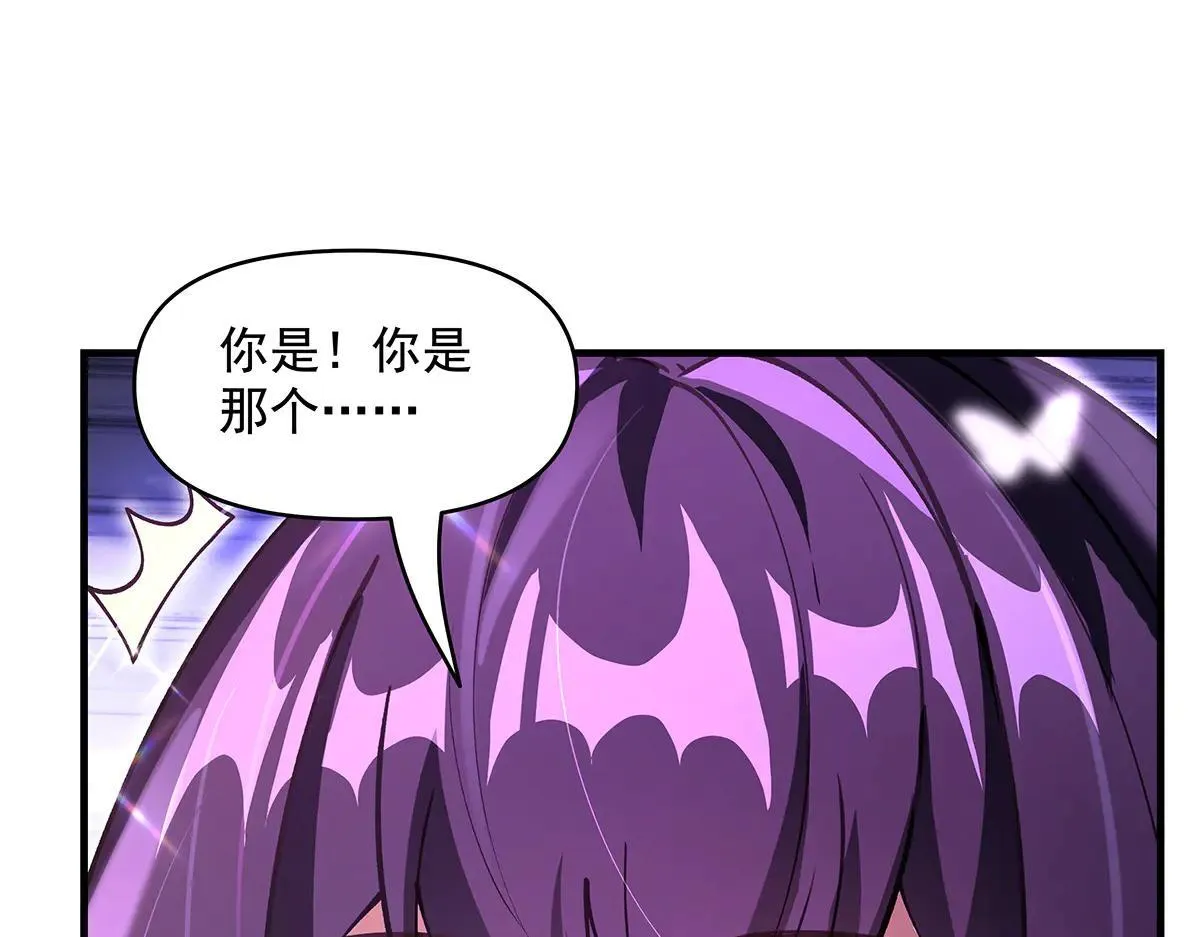 第320话 犯错的代价94