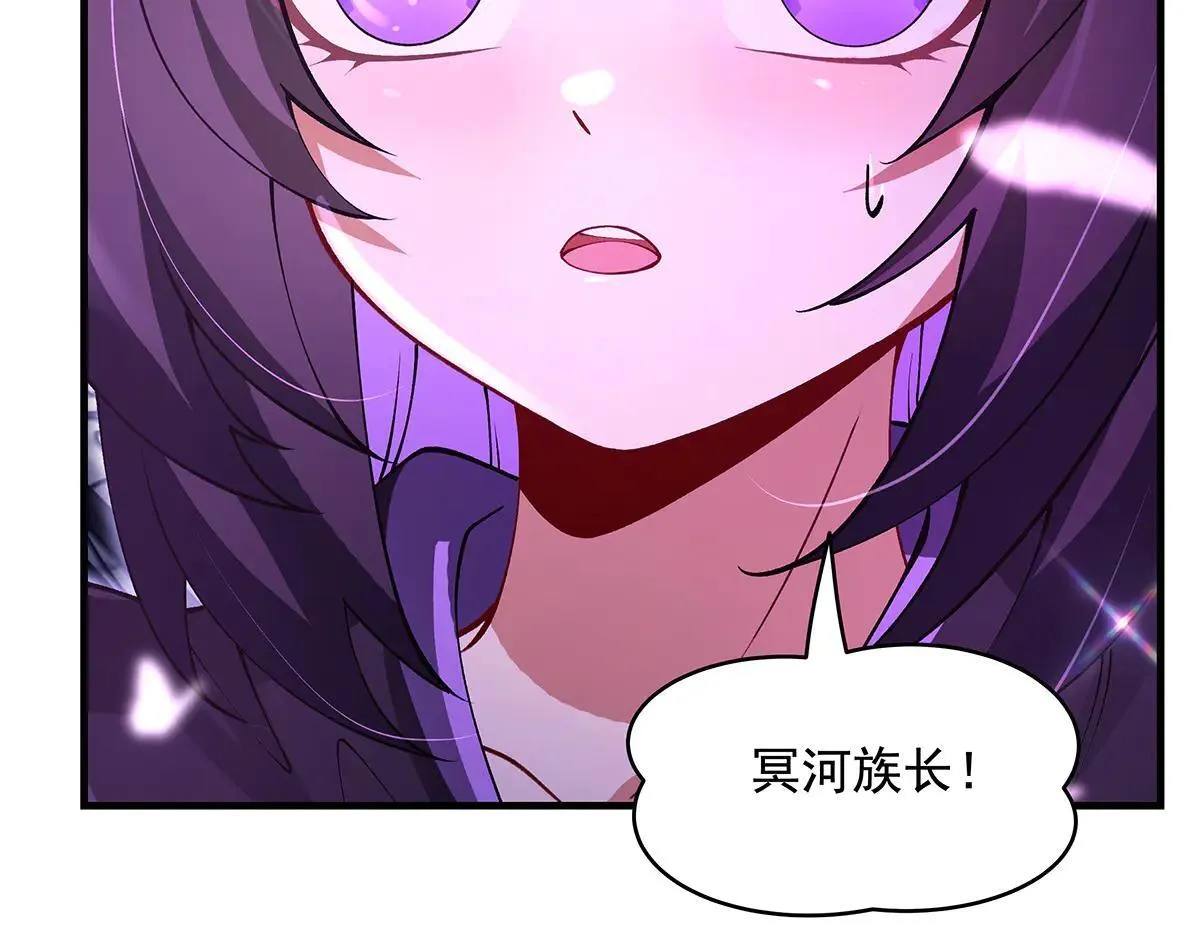 第320话 犯错的代价96