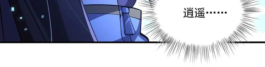 第323话 预选赛开始!53