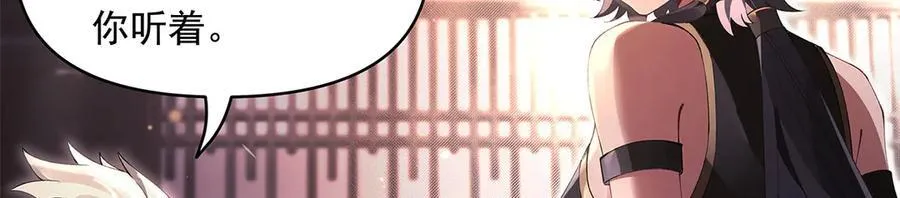 第322话 绑架62