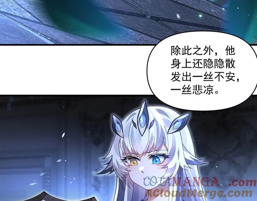 第322话 绑架92