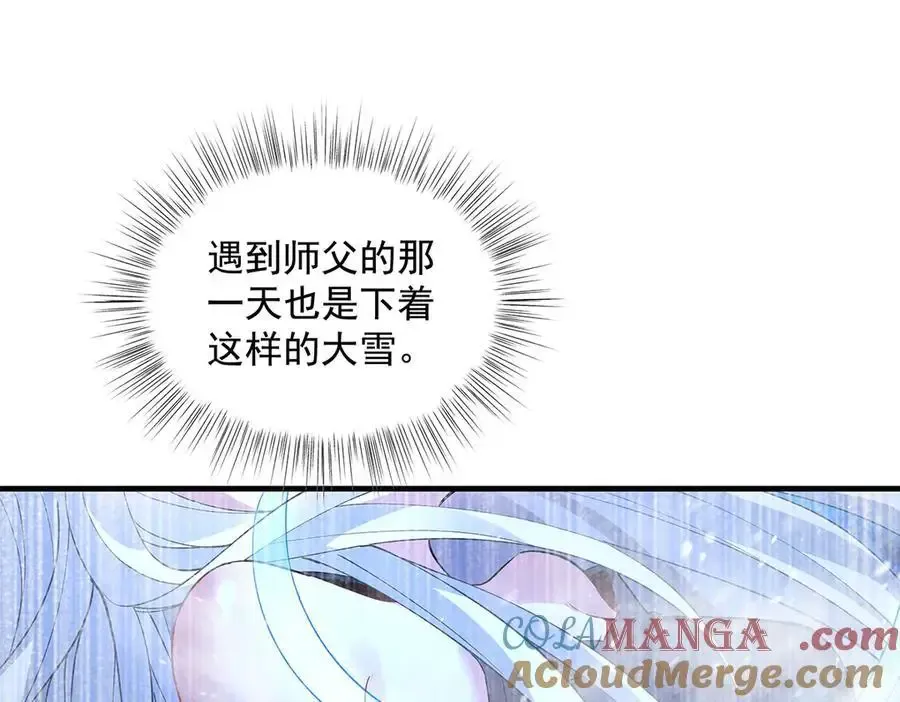 第323话 预选赛开始!124