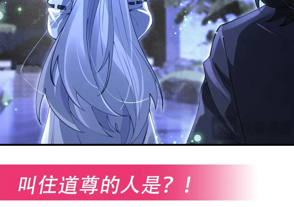 第320话 犯错的代价191