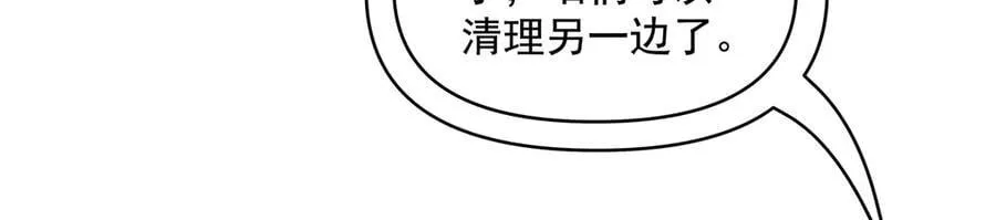第323话 预选赛开始!55