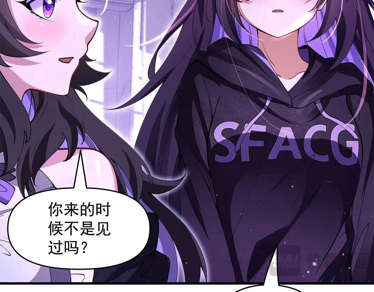 第320话 犯错的代价92