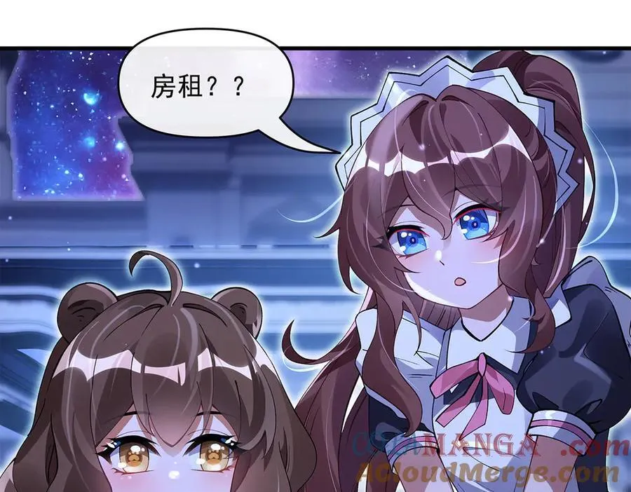 第321话 妖仙的习俗84