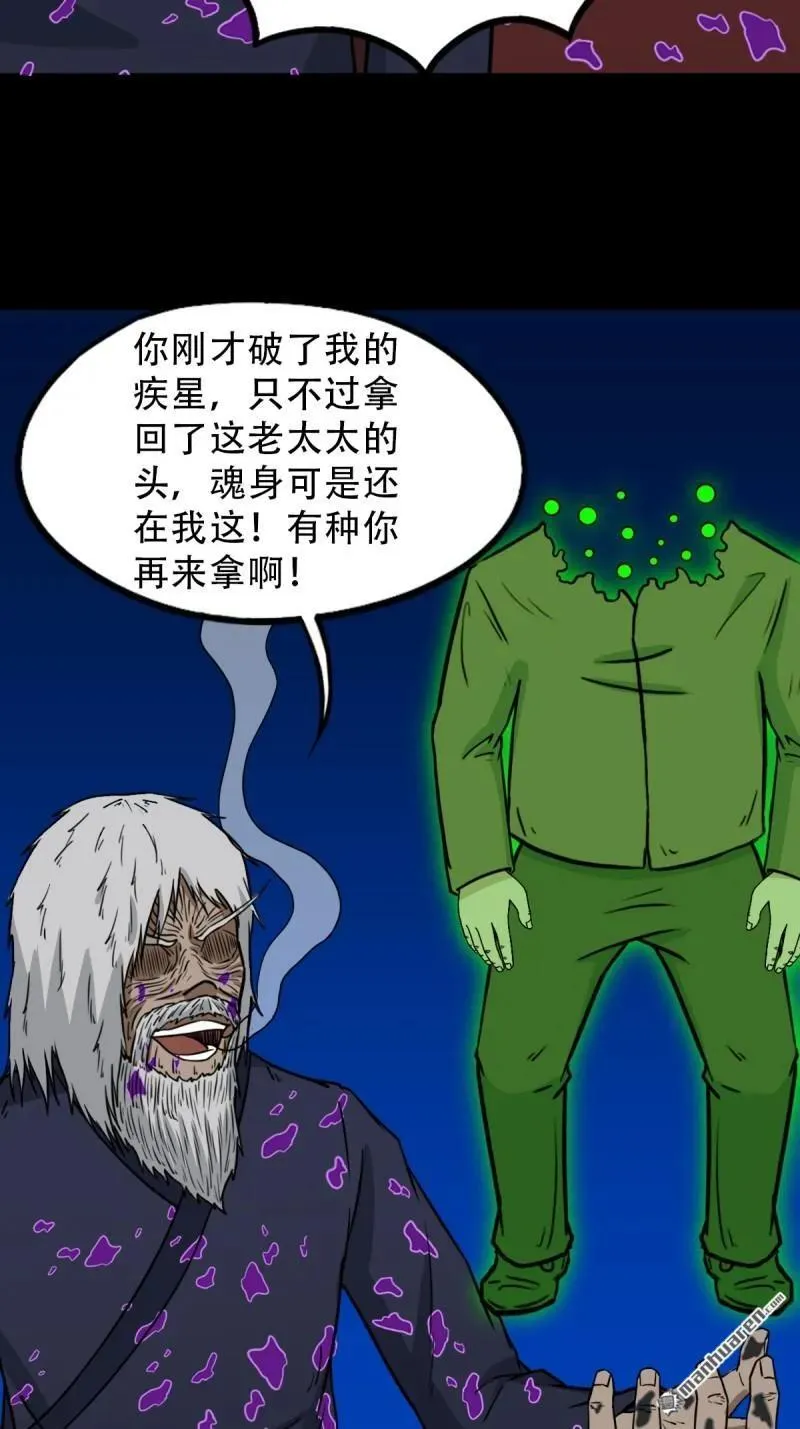 第347回 霍连城22