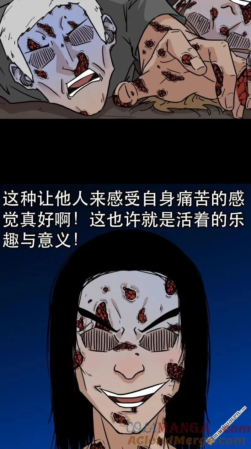 第347回 霍连城51