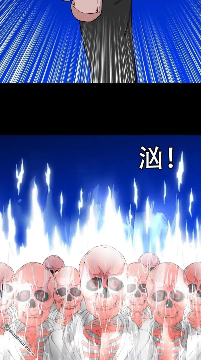 第347回 霍连城2