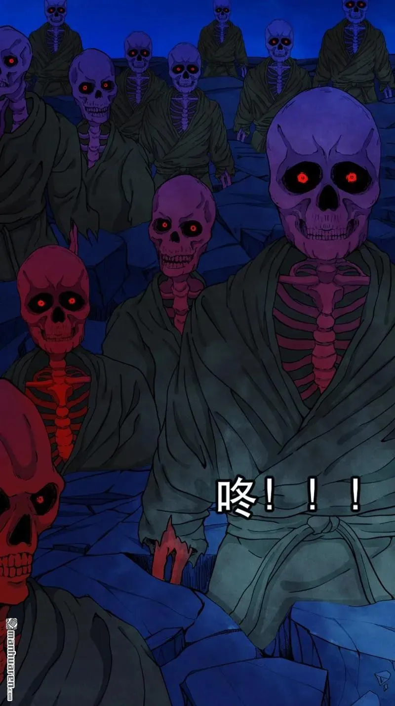 第346回 斗天罗·下19