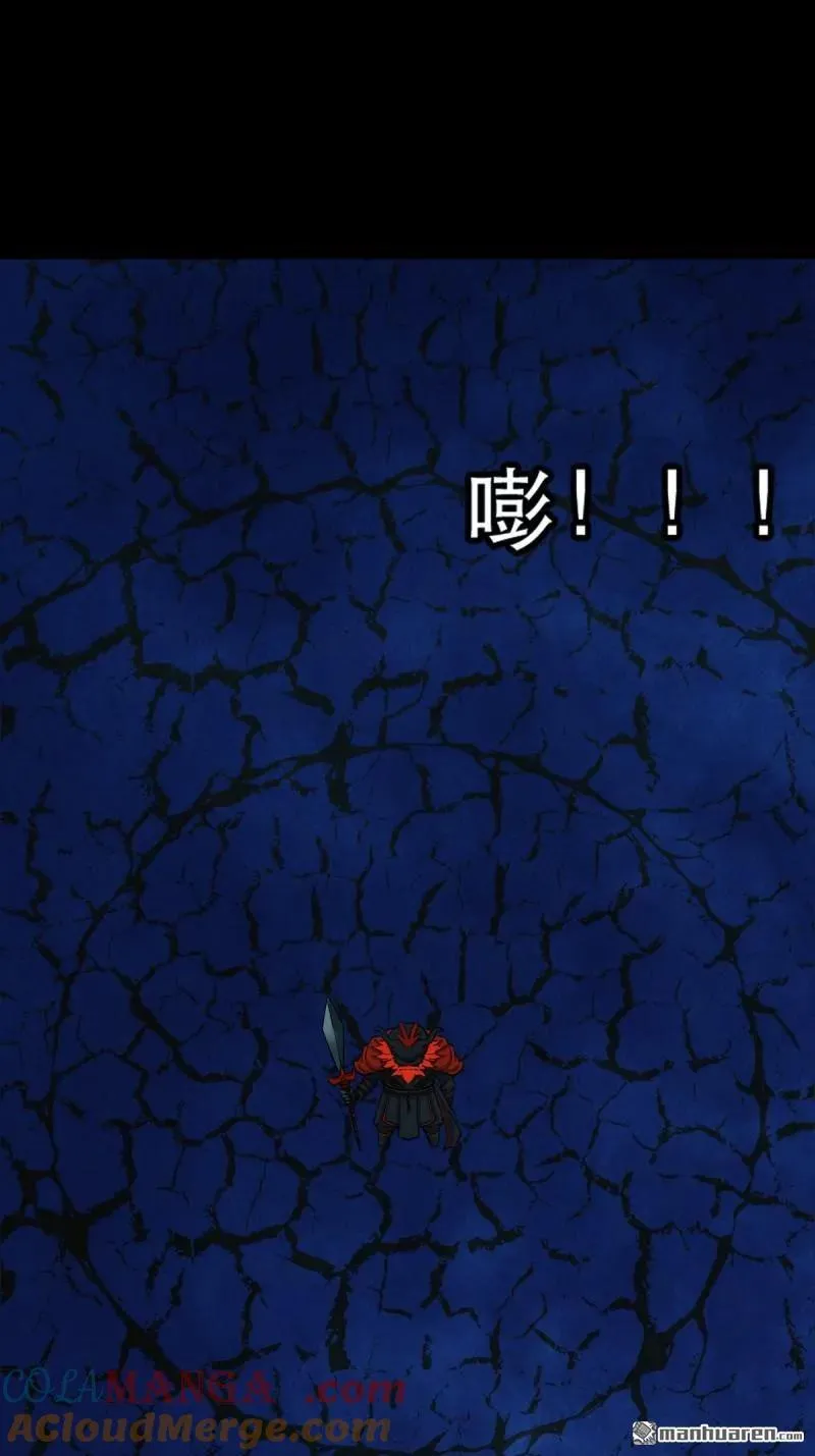 第346回 斗天罗·下15