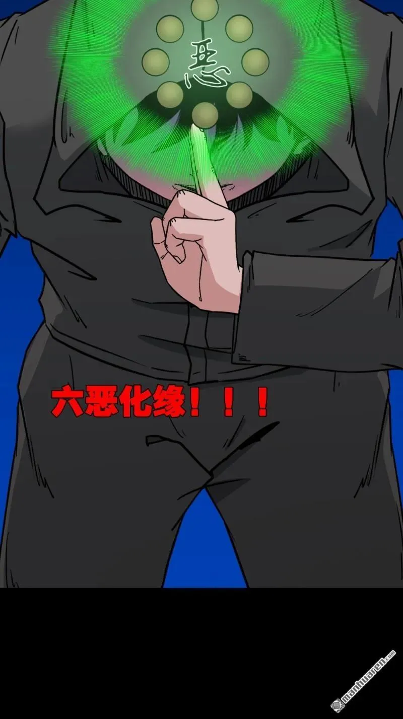 第348回 风地观23