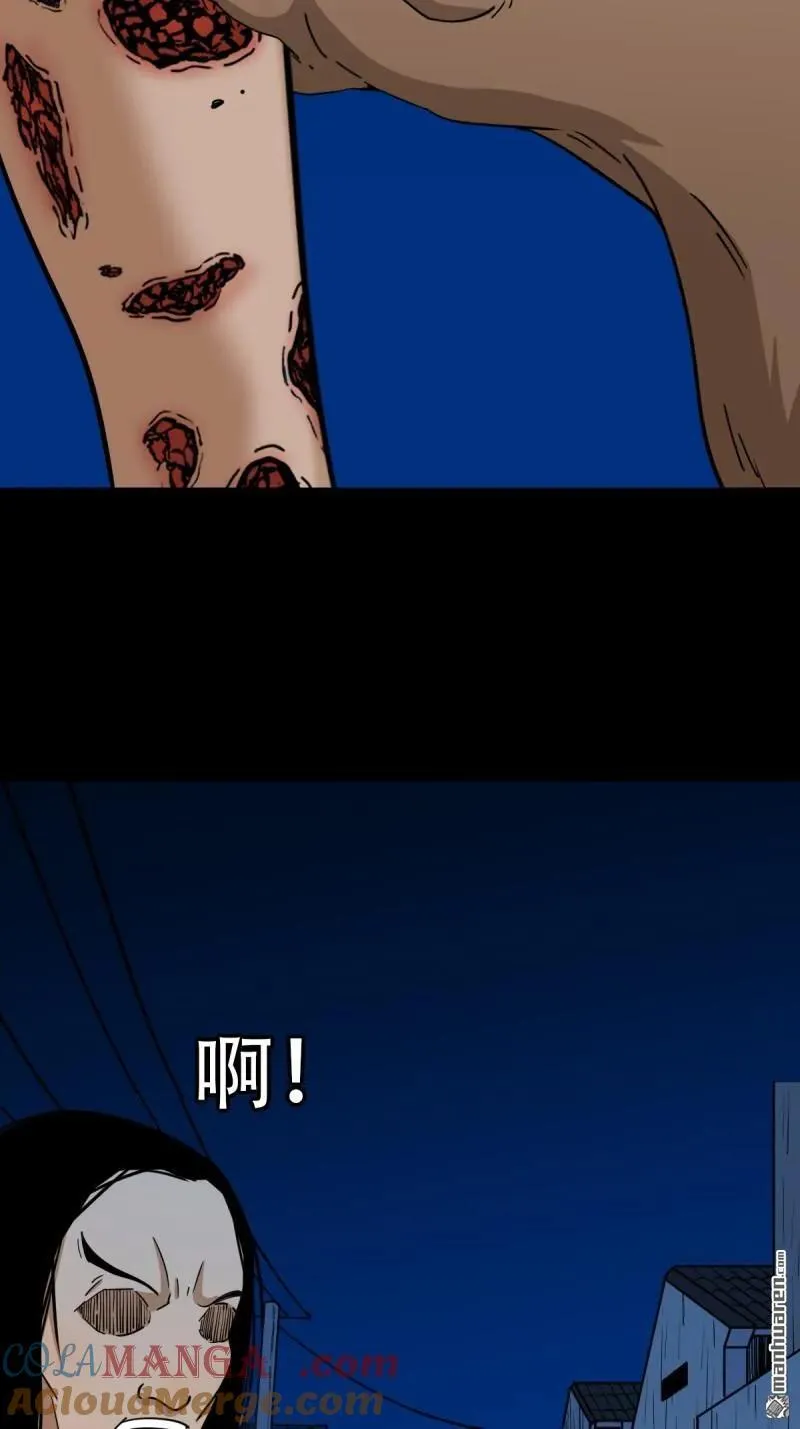 第347回 霍连城39