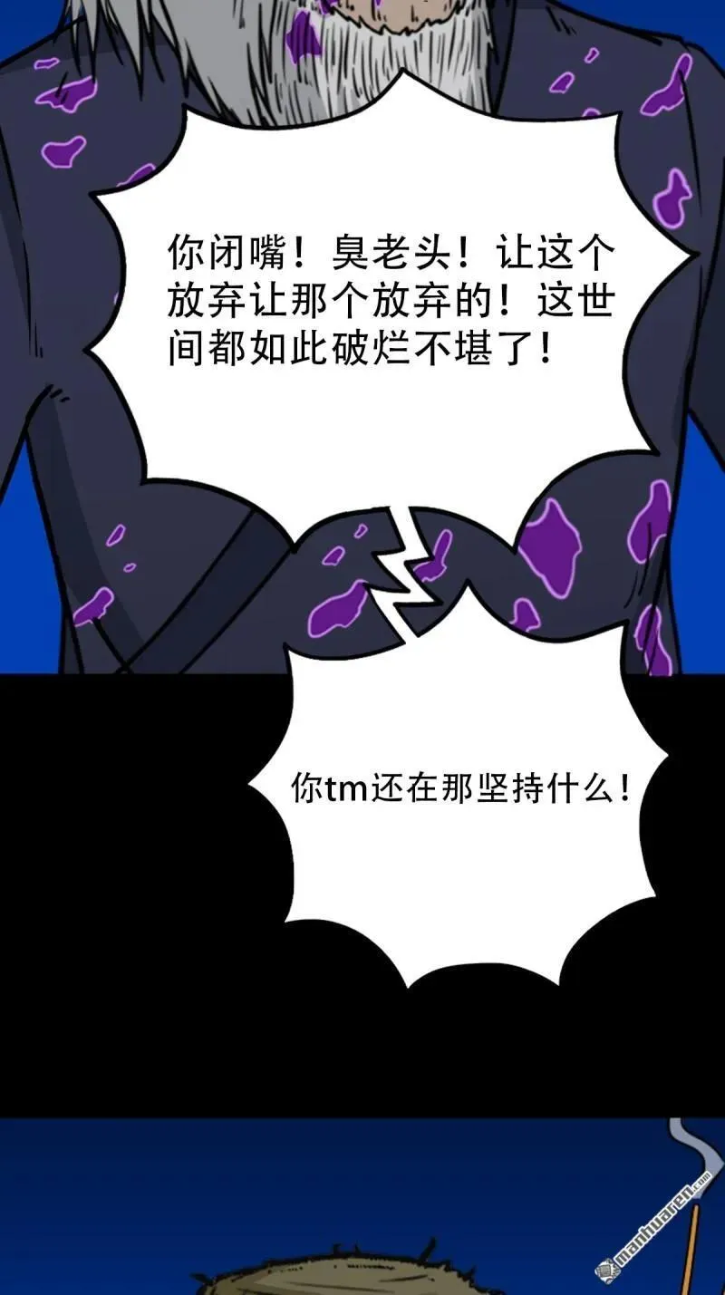 第347回 霍连城25