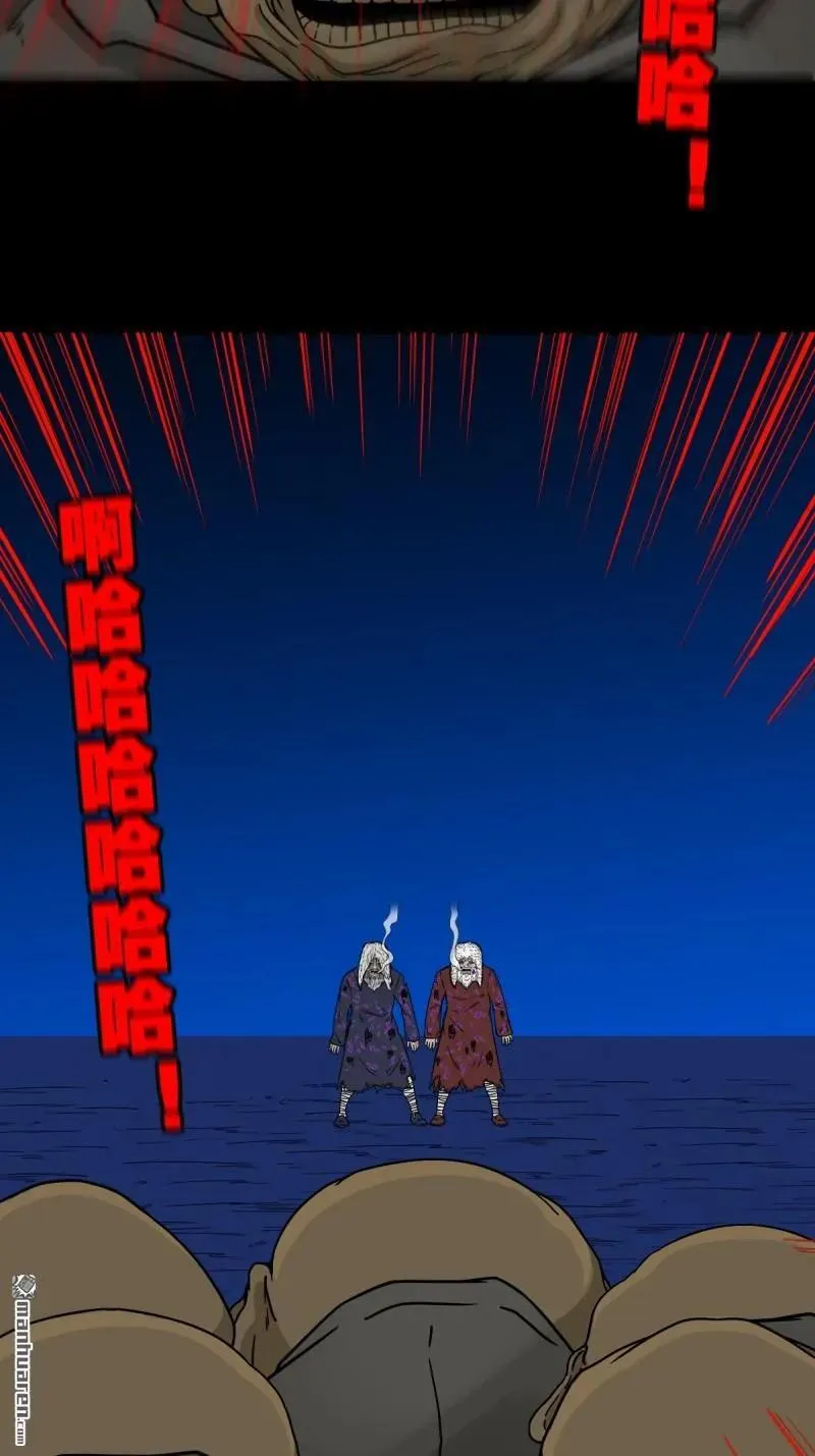 第348回 风地观32