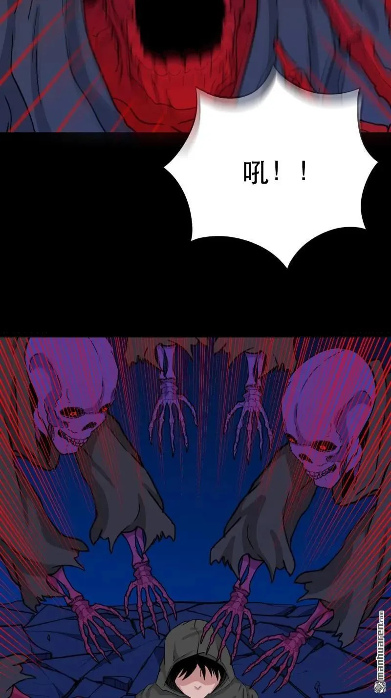 第346回 斗天罗·下25