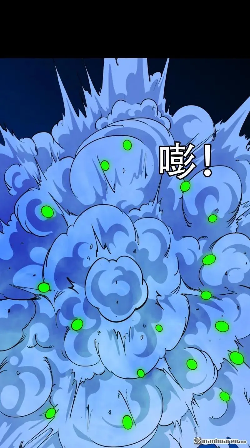 第347回 霍连城14