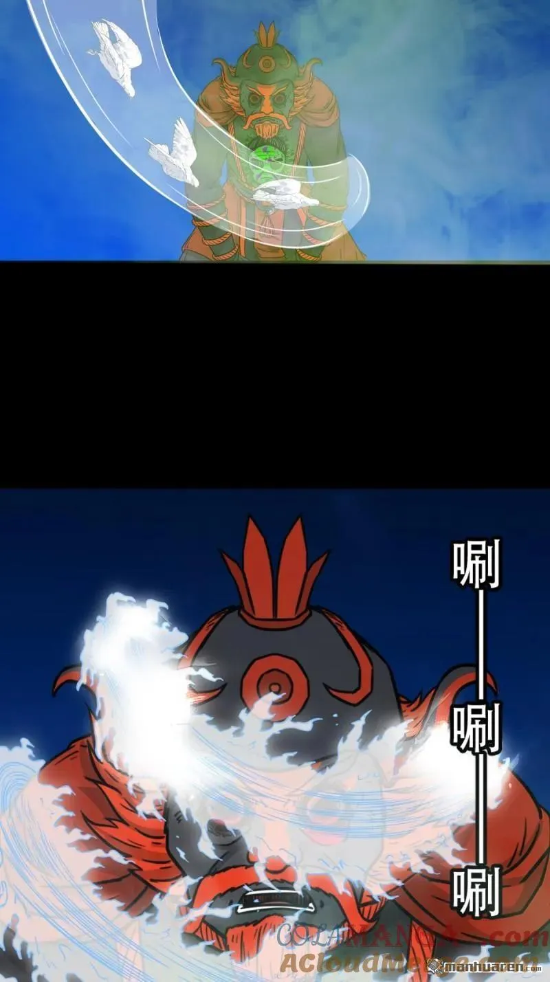 第347回 霍连城9