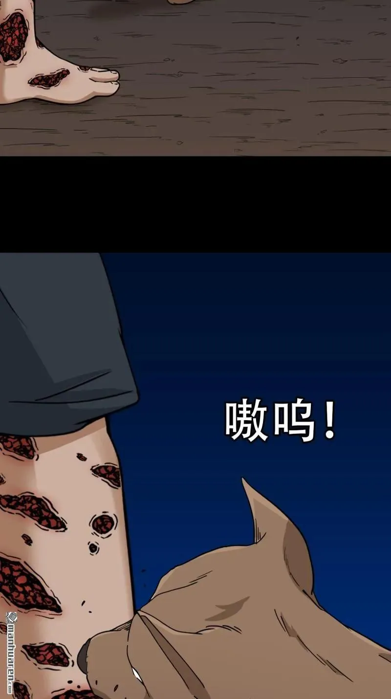第347回 霍连城38
