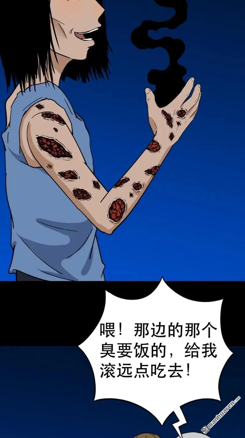 第347回 霍连城47