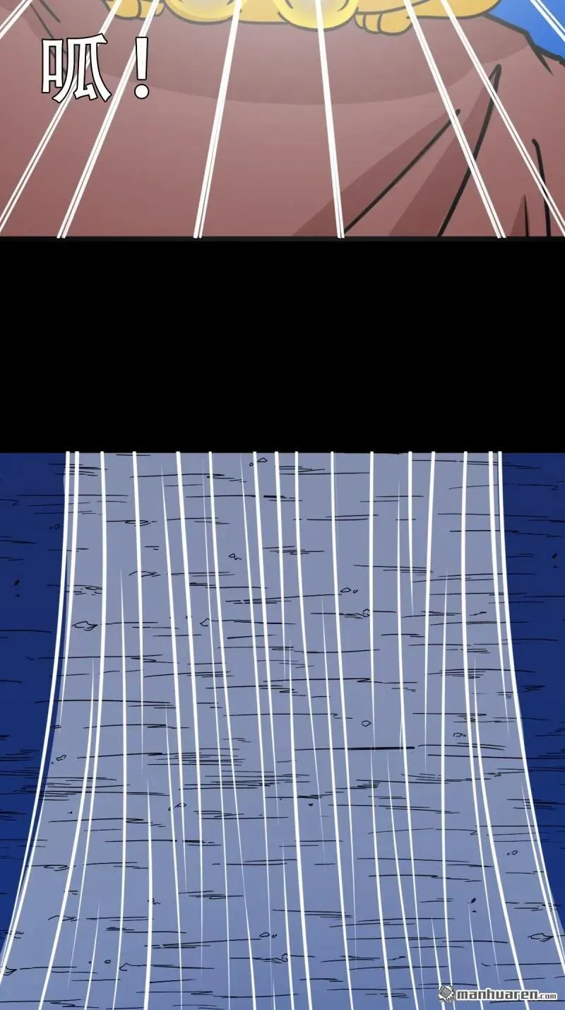 第349回 风地观·下35