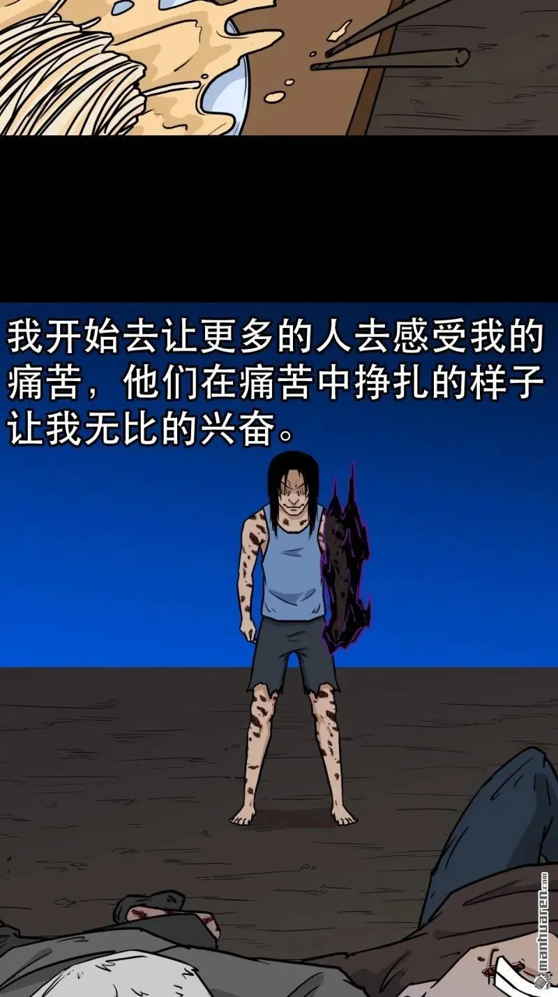 第347回 霍连城50