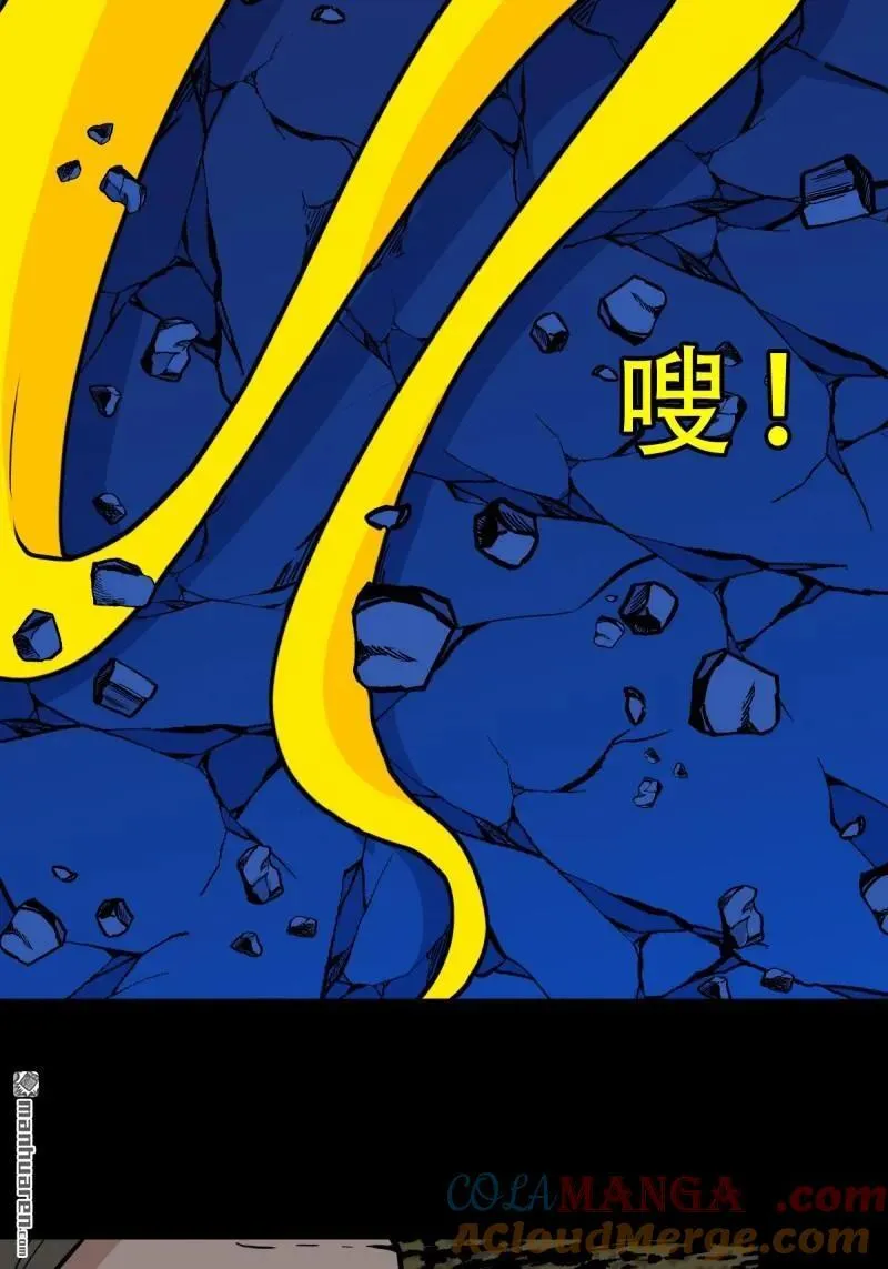 第349回 风地观·下54