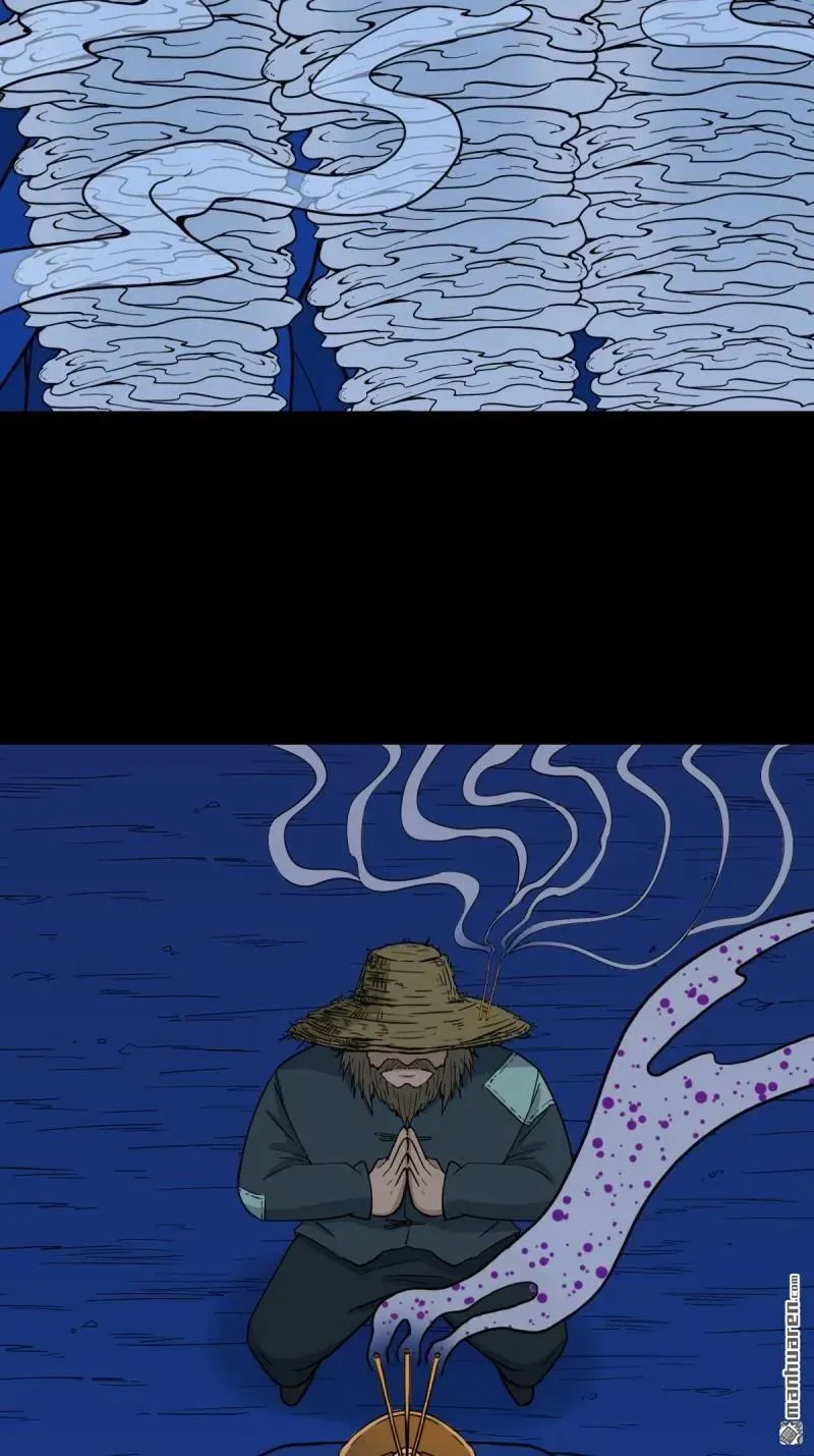 第348回 风地观40