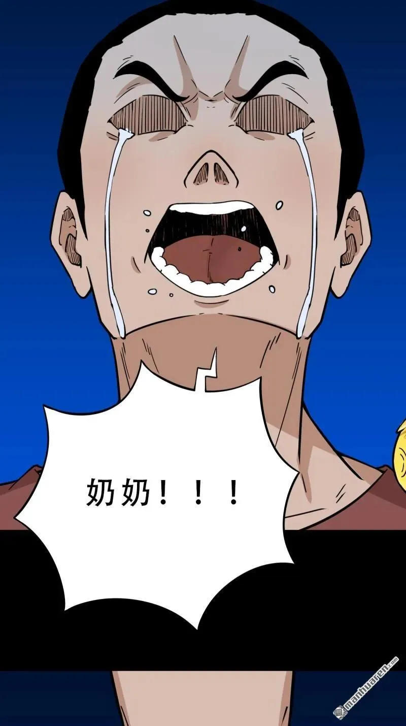 第349回 风地观·下50