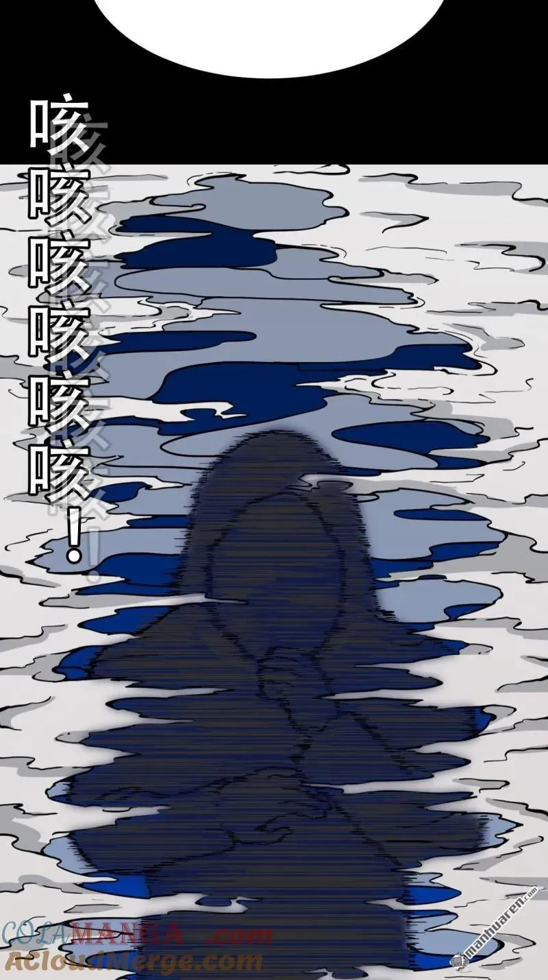 第348回 风地观54