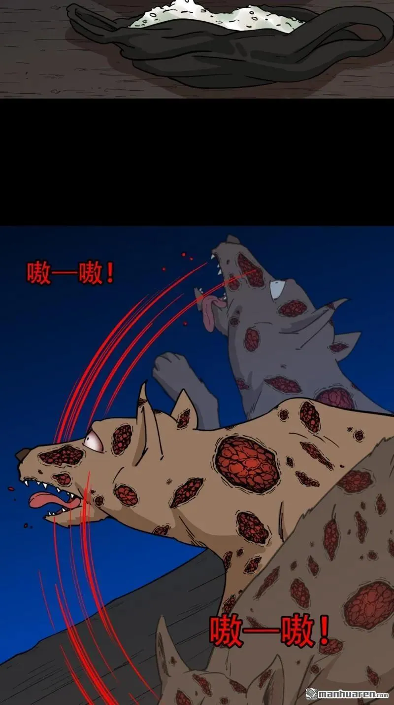 第347回 霍连城43