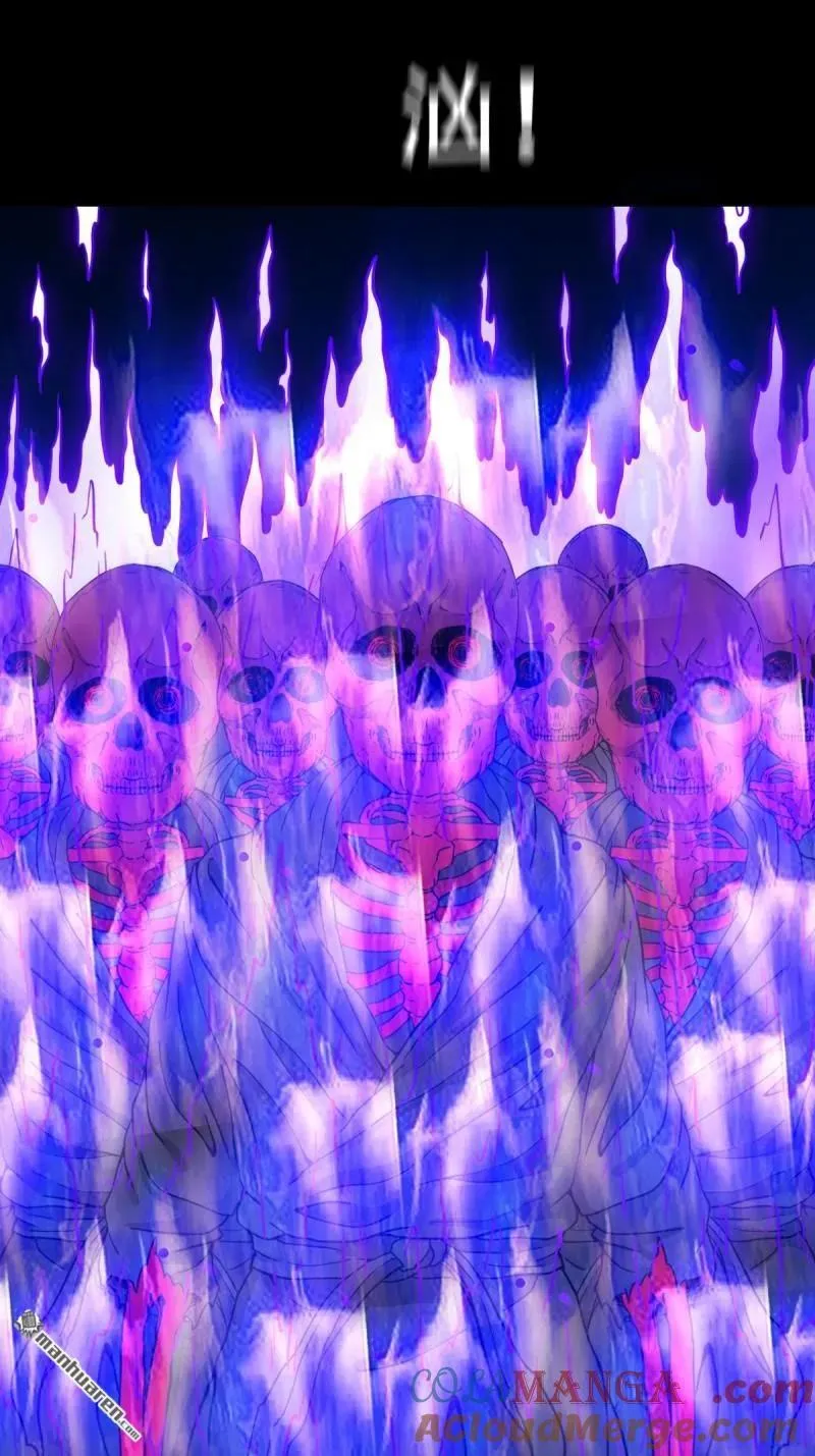第346回 斗天罗·下42